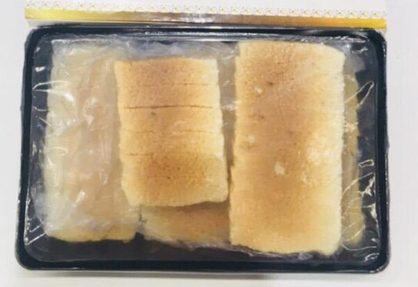 MILK CAKE 1.5 KG