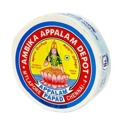PAPPAD AMBIKA NO.3 225GM*60