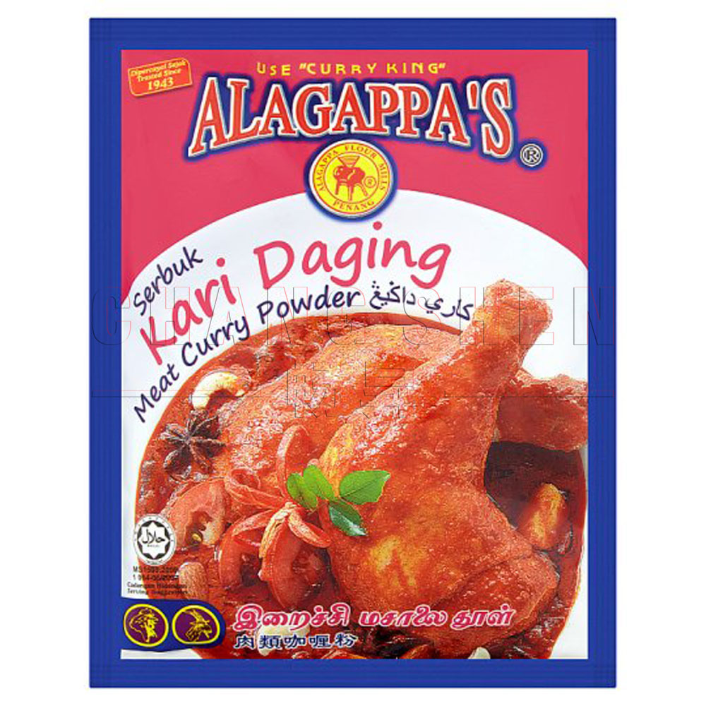 ALAGAPPA MEAT CURRY POWDER 250