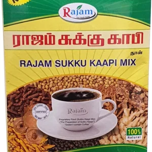 RAJAM SUKKU MALLI COFEE 500G