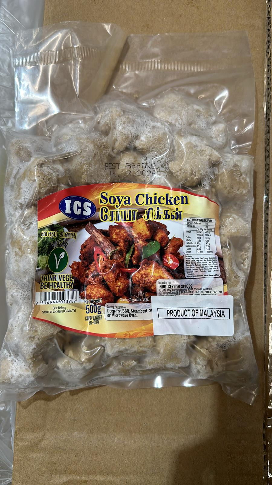 FUND SOYA CHICKEN 500GM*22(FRO