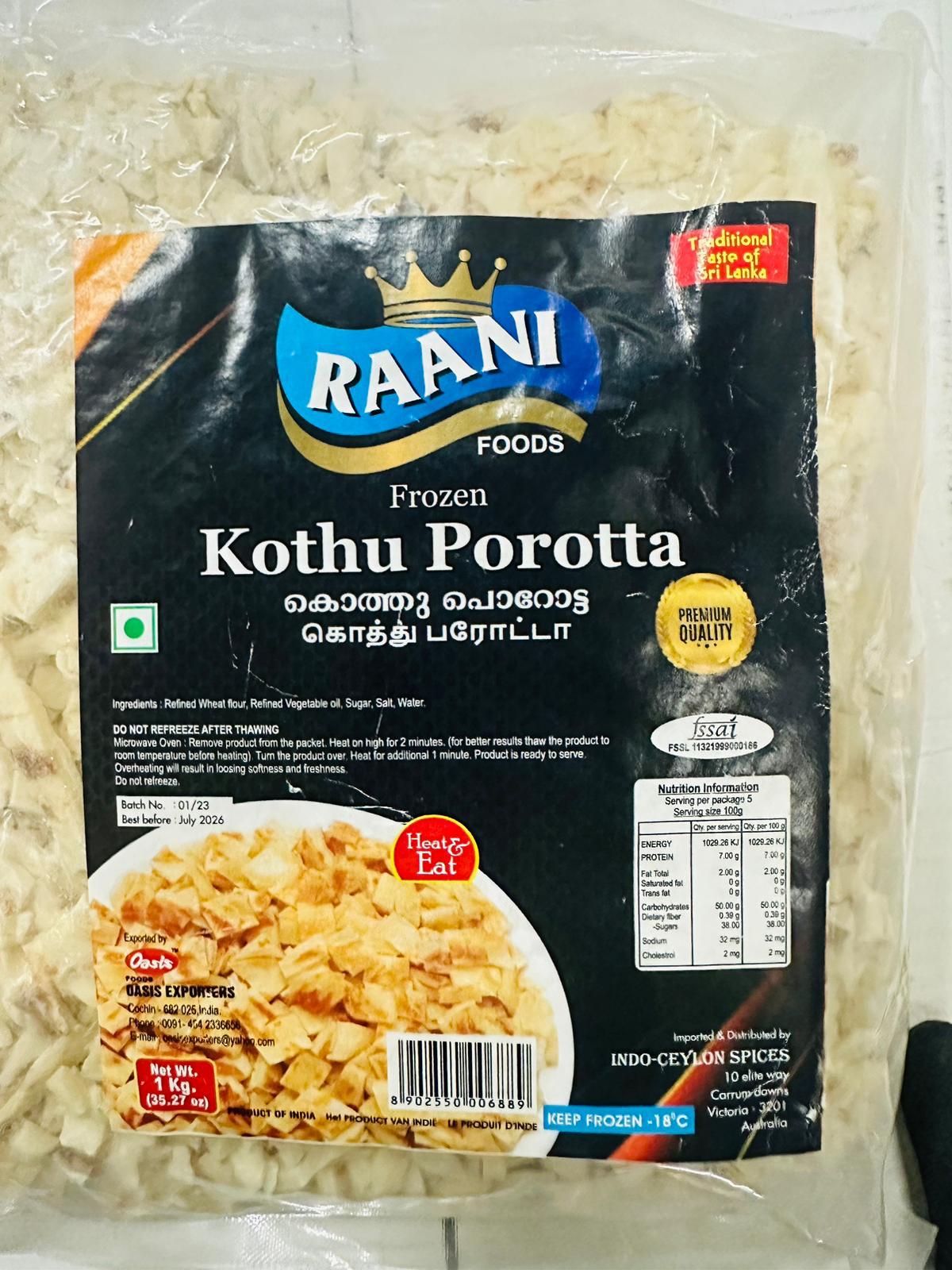 ICS KOTHU POROTTA1KG*16