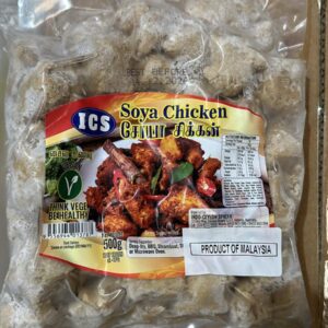 FUND SOYA CHIKEN NUG(FROZEN)1K