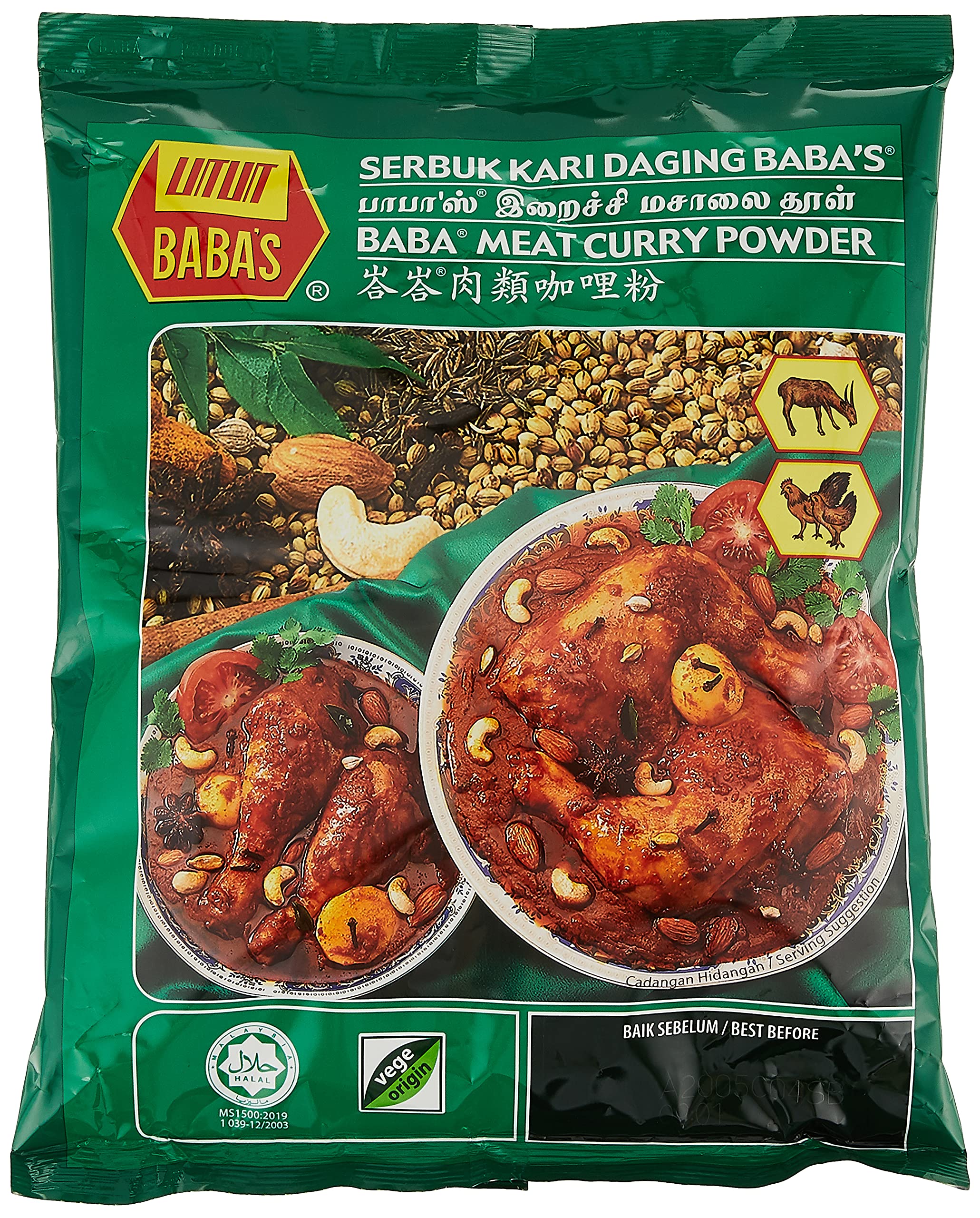 BABA MEAT CURRY  POWDE 1KG*10