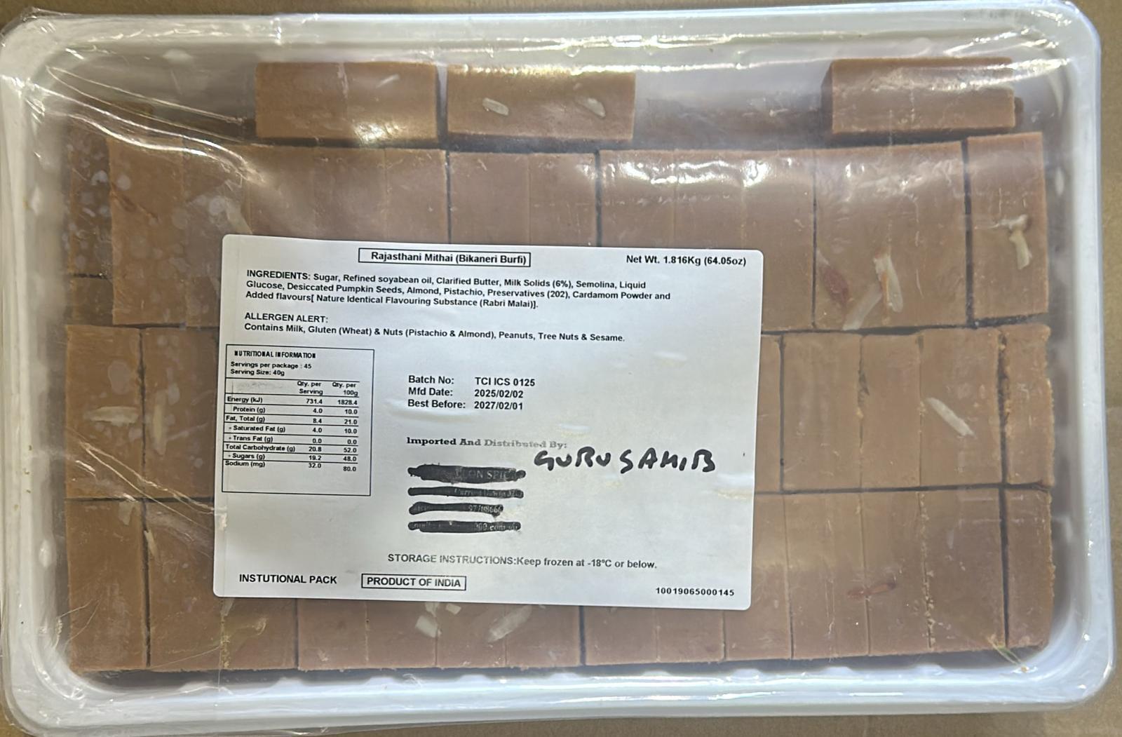 BIKANERI BURFI 1.816KG(BIG)
