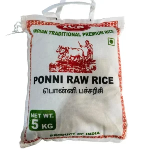 POONI RAW RICE 5KG*5
