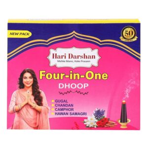 HARIDARSHAN DHOOP 4IN1 CONE