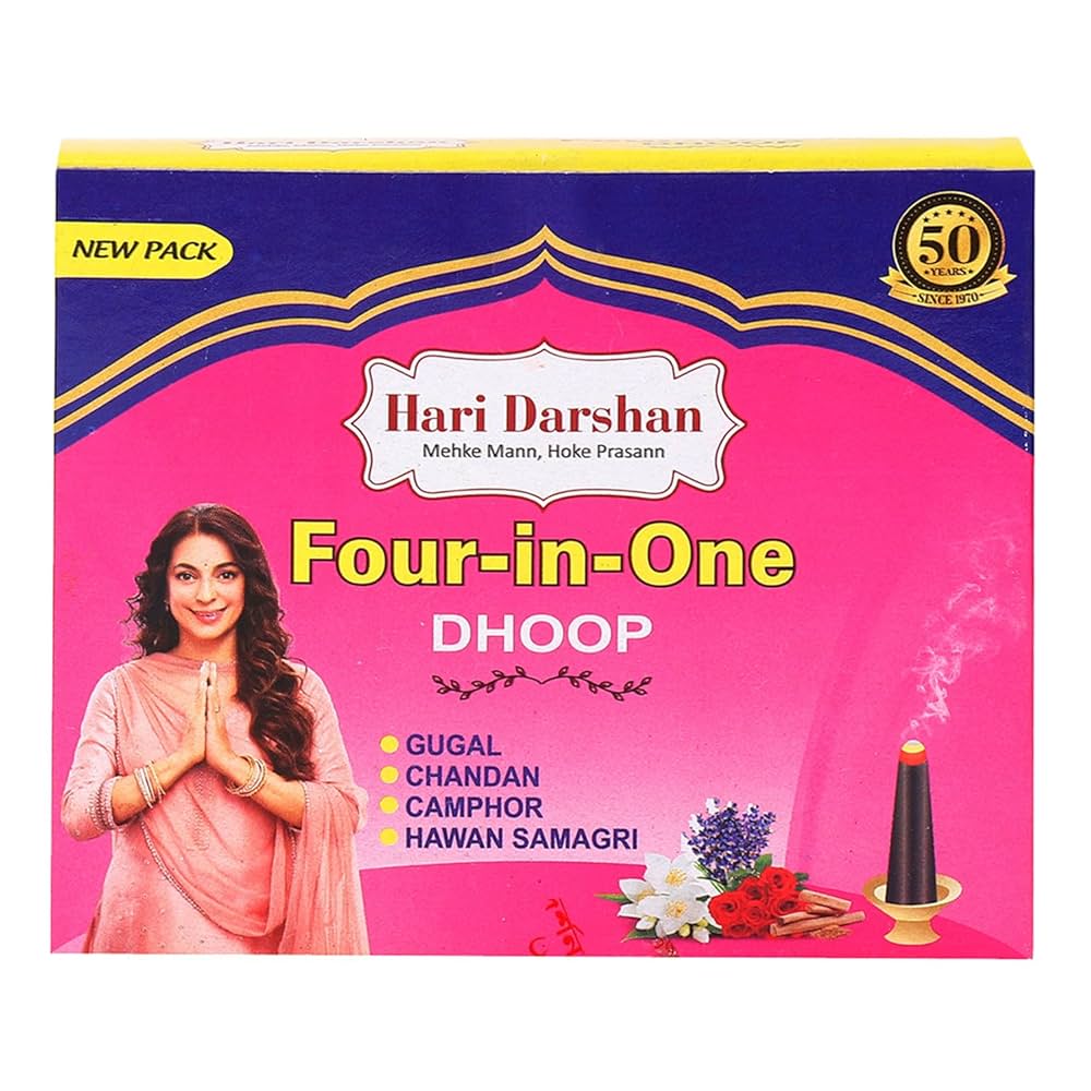 HARIDARSHAN DHOOP 4IN1 CONE