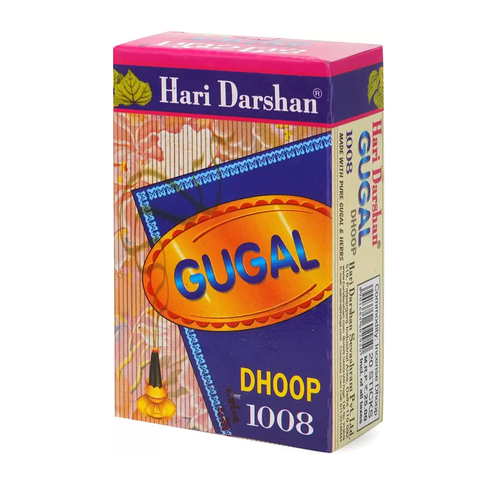 HARIDARSHAN GUGGAL DHOOP1008