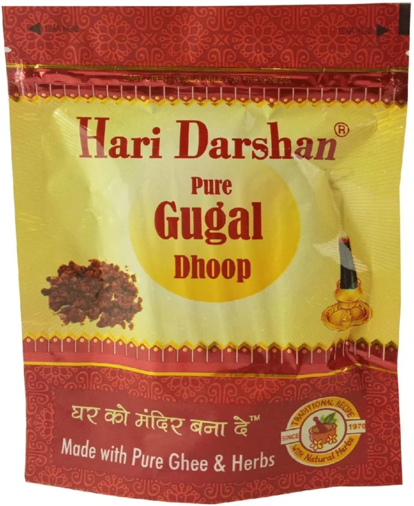 HARIDARSHAN GUGGALDHOOP4 IN1