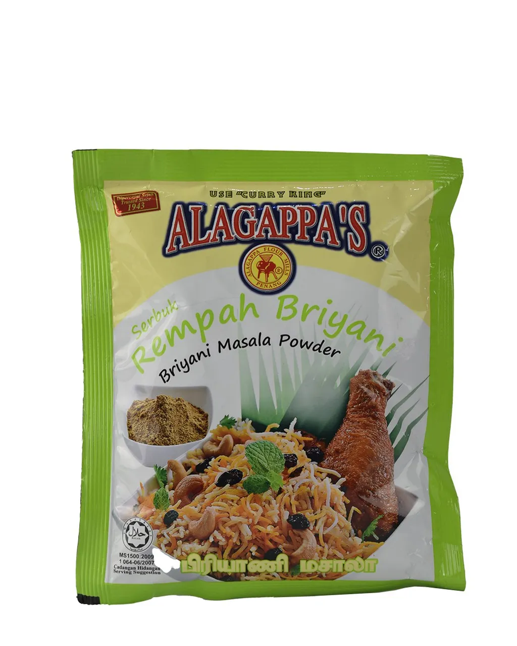 ALAGAPPA BIRYANI POWDER 100G