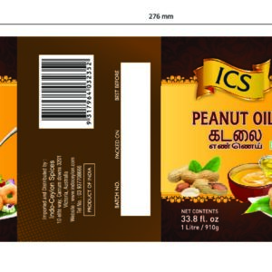 ICS GROUND NUT OIL 1 LITRE