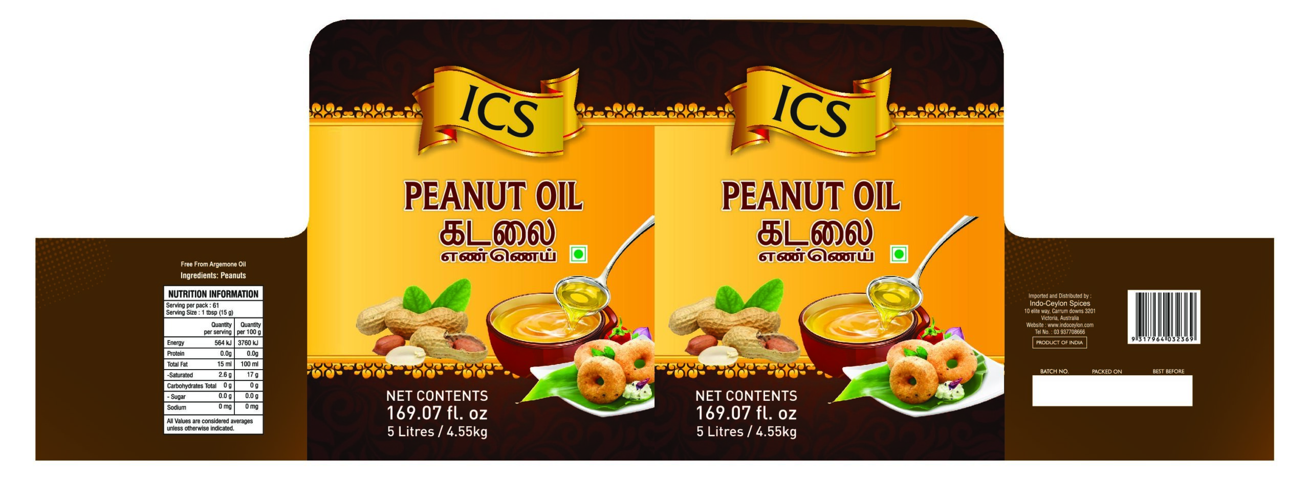ICS GROUND NUT OIL 5 LITRE