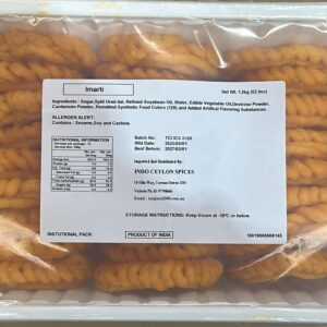 IMARTI 1.5KG*3