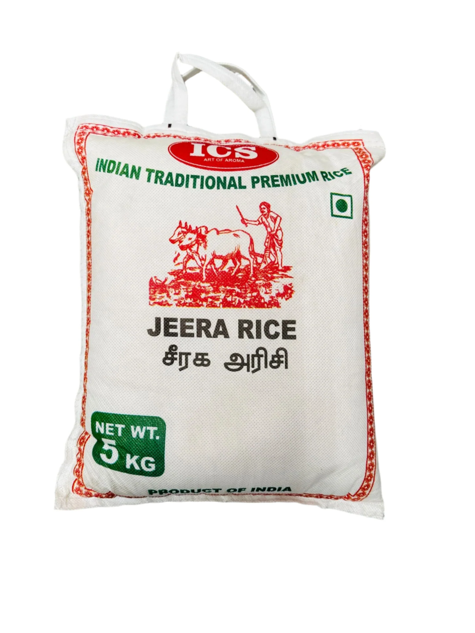 JEERA RICE 5KG*4