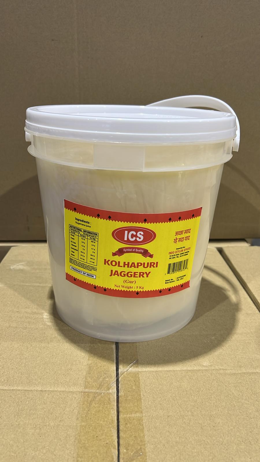 KHOLAPURI JAGGERY 5KG*4 PCS