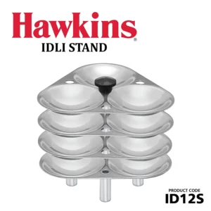 HAW IDLI STAND 3LT (ALUMINIUM)