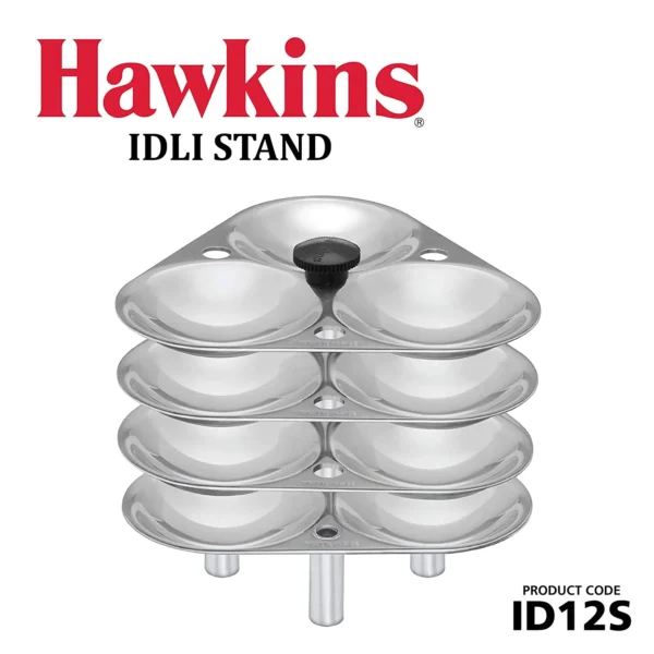 Edli Stand HAW IDLI STAND 3LT (ALUMINIUM) – Indoceylon