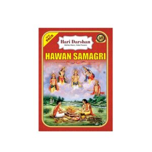 HARIDARSHAN HAWAN SAMAGIRI 1KG