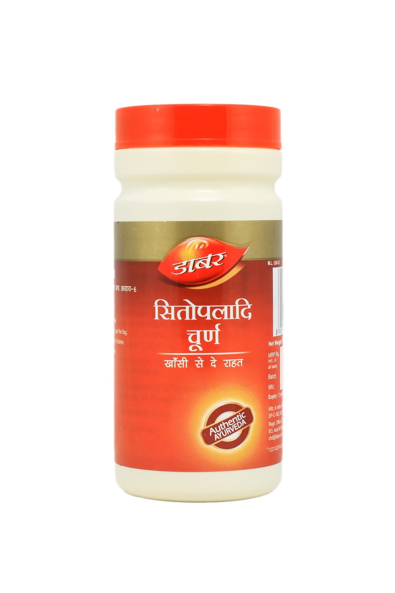 DAB.SITOPALADI CHURAN 100GM*6