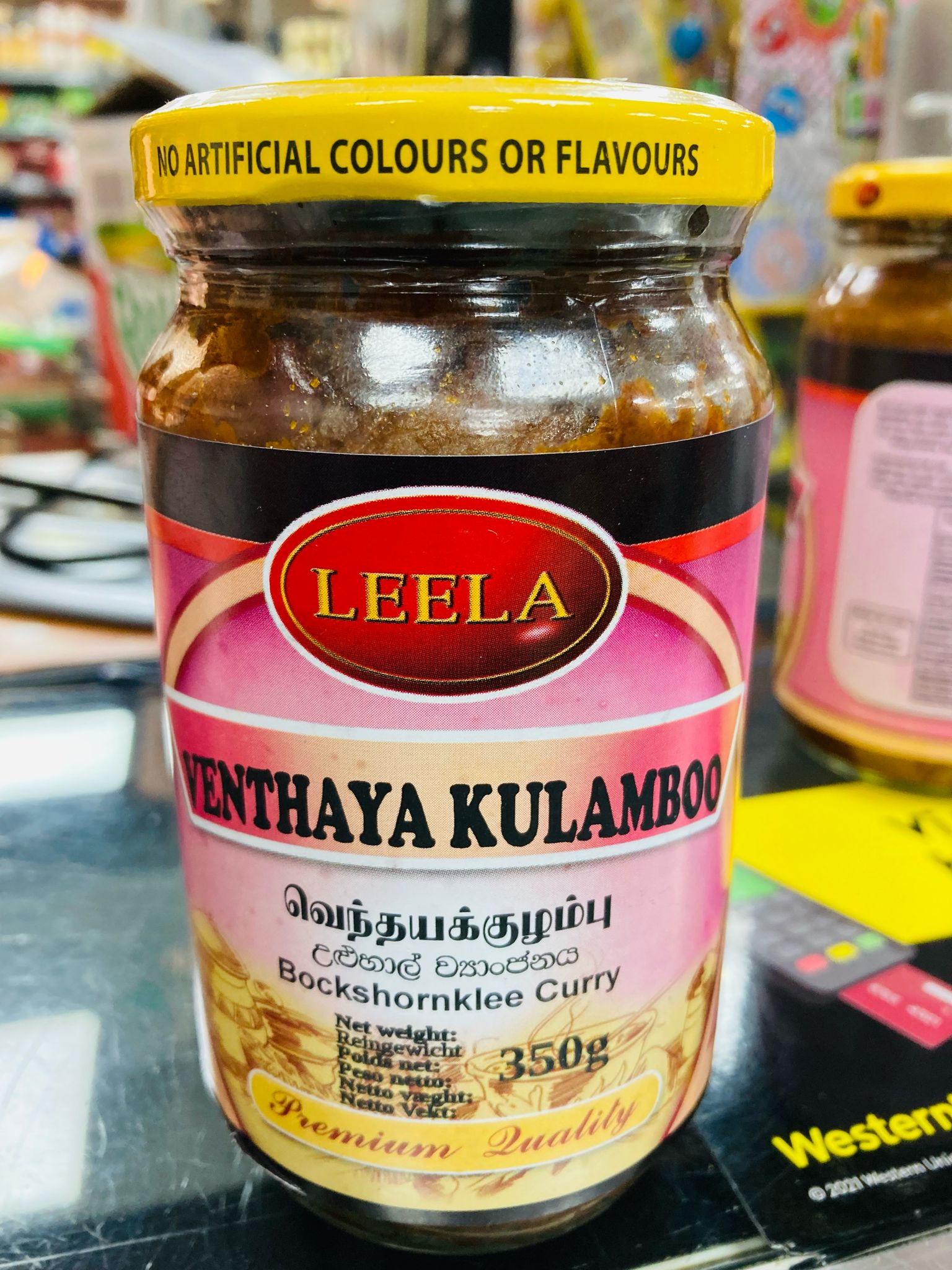 LEELA VENTHAVA KULAMO 350GM*12