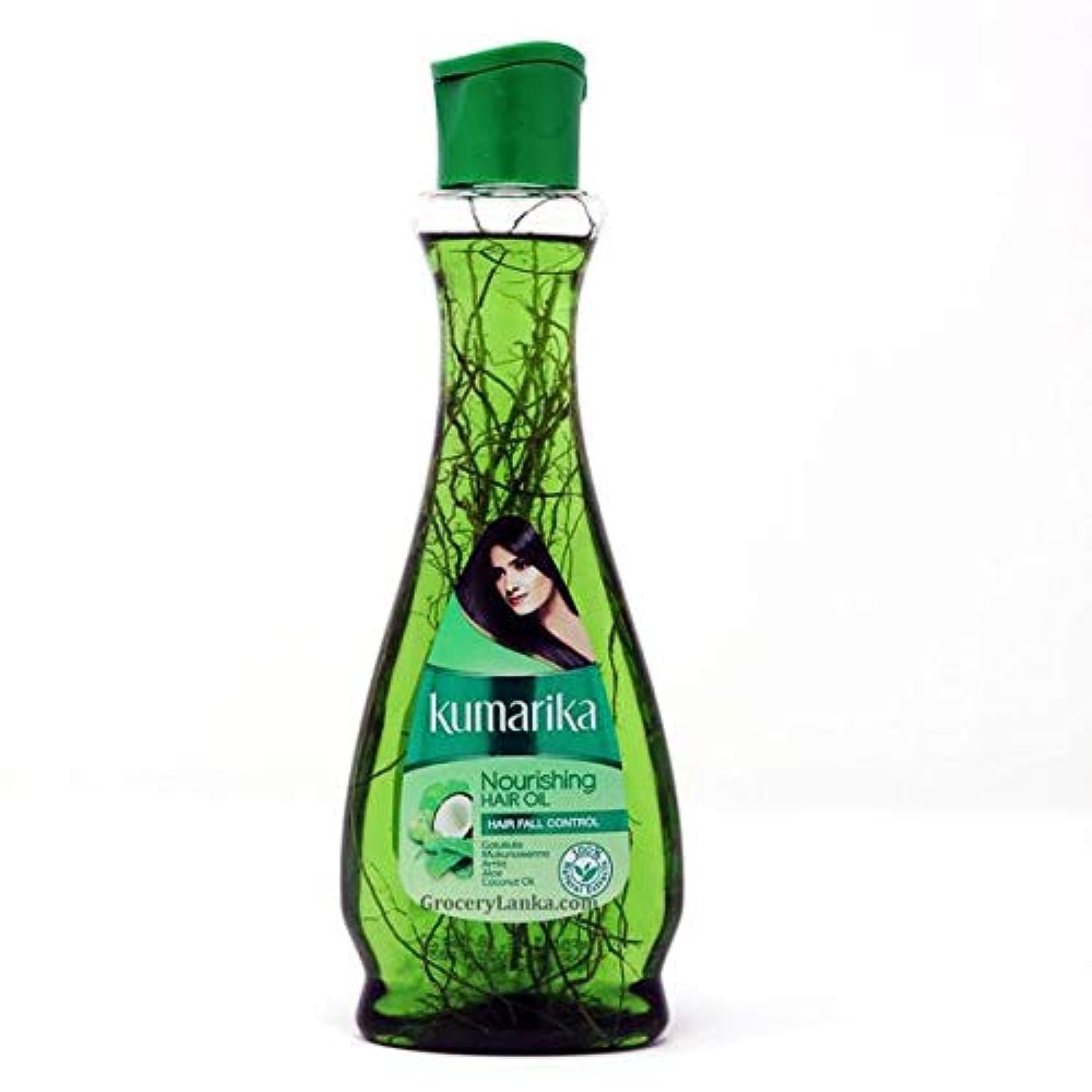 KUMARIKA HERBAL OIL200ML