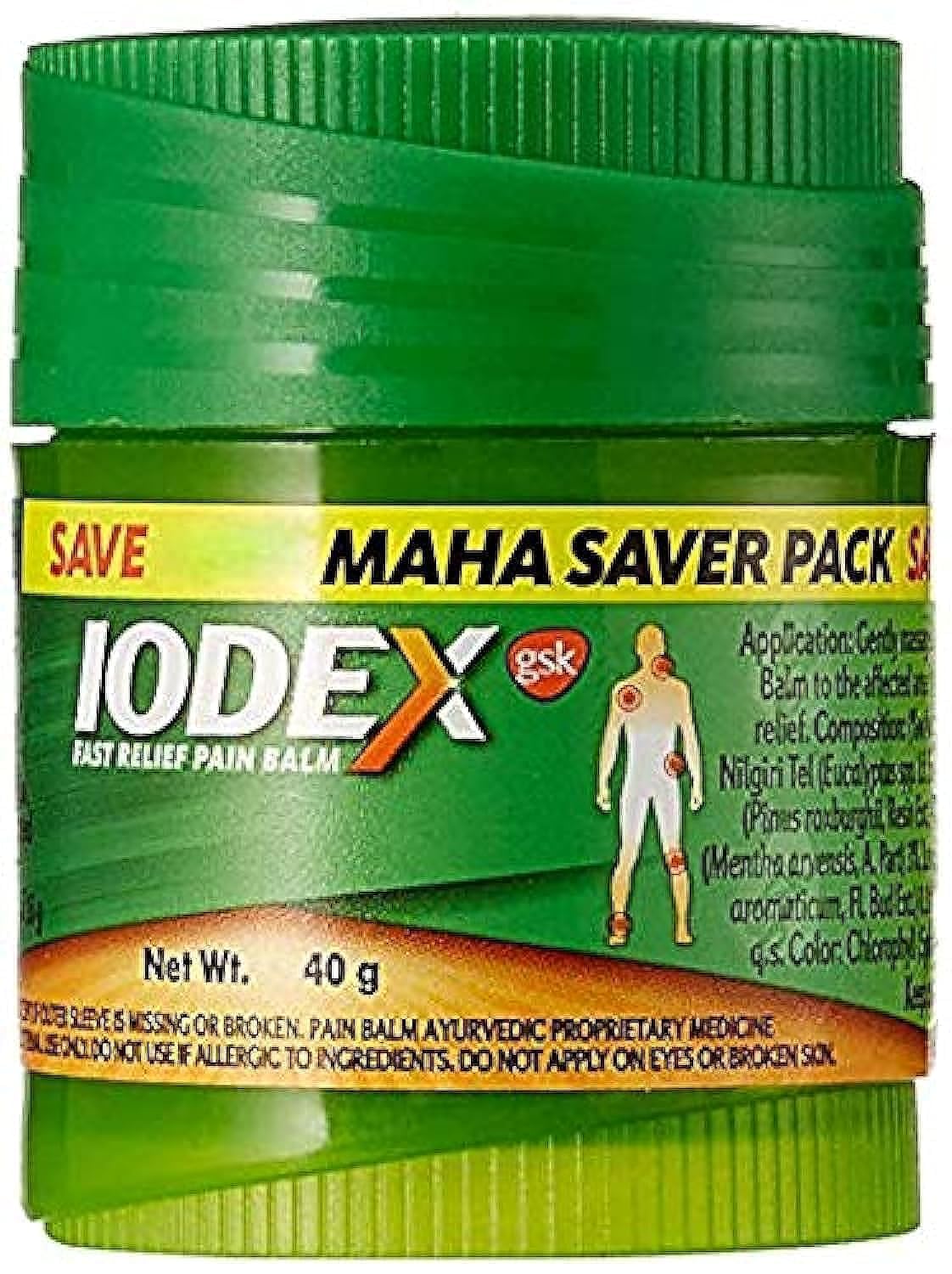 IODEX 40GM*96