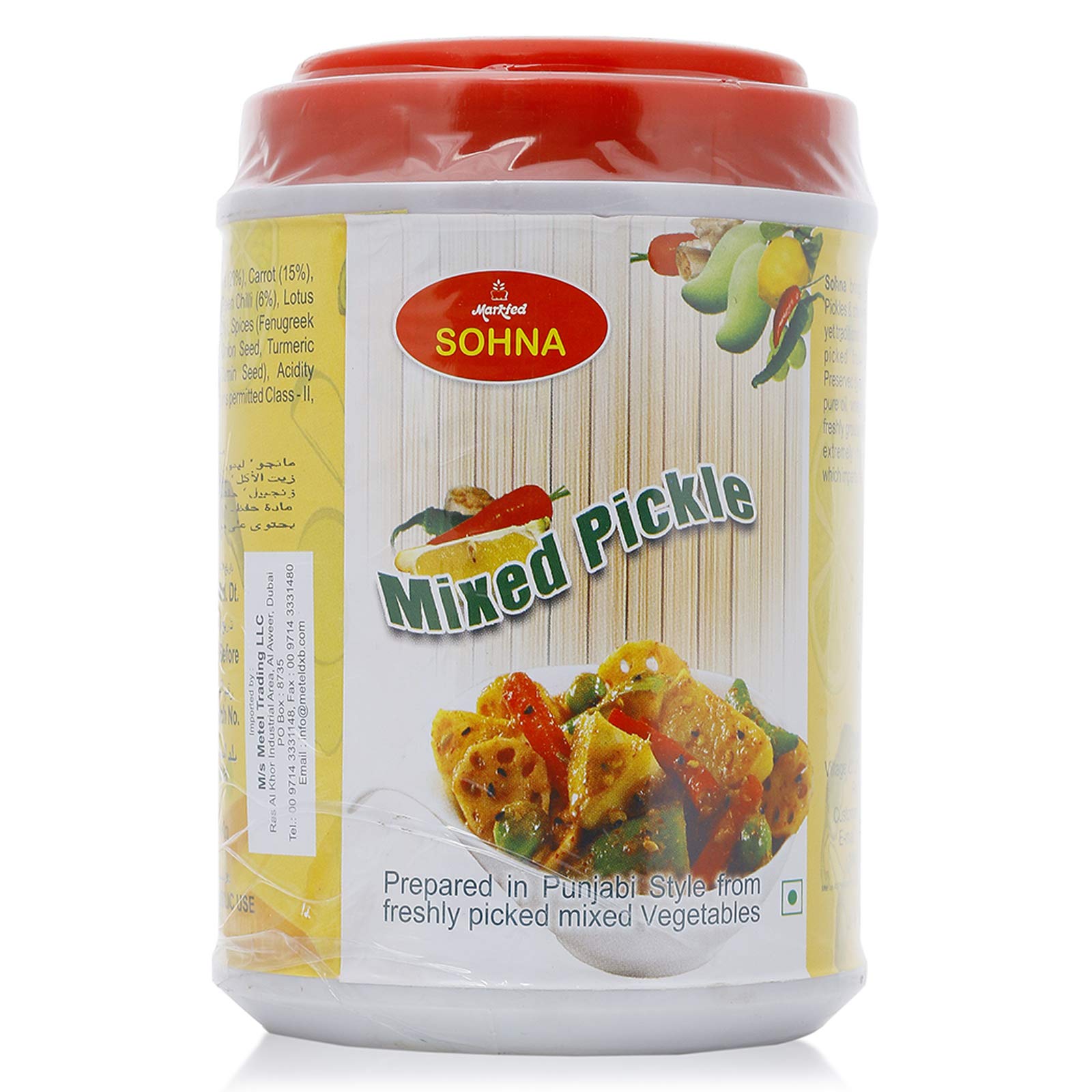 SOHNA PICKLE MIXED 1KG*12