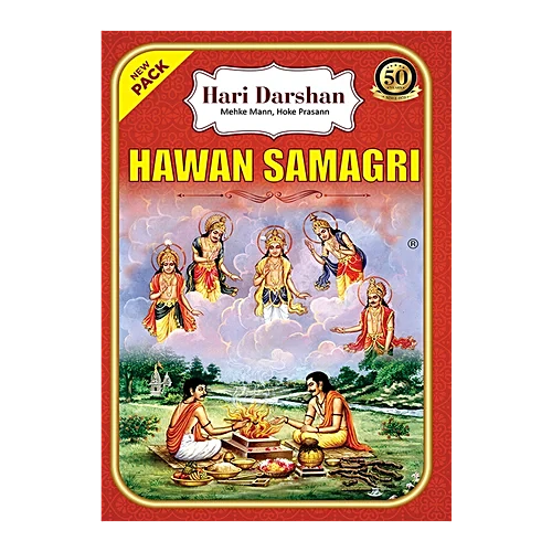 HARIDARSHAN HAWAN SAMGARI 400G