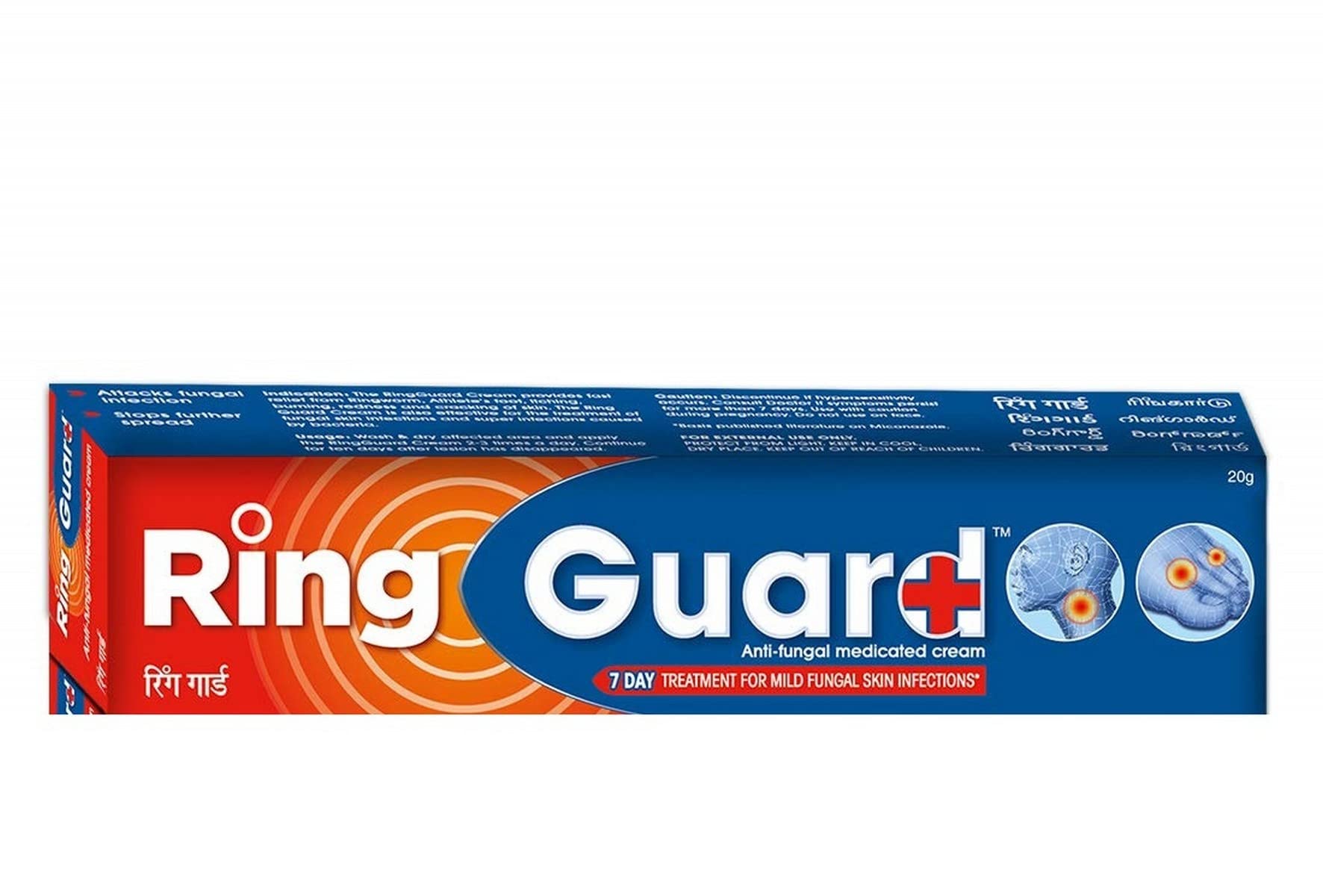 RING GUARD 20GM