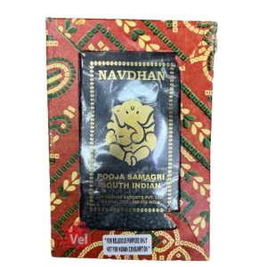 NAVDHAN POOJA SAMGRI 200GM*50