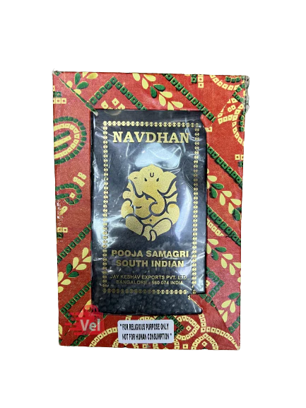 NAVDHAN POOJA SAMGRI 200GM*50