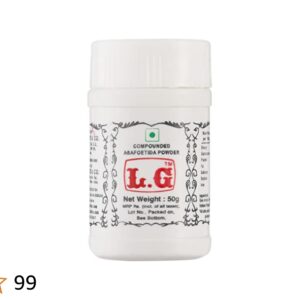 ASAPOTIDA 50GM *20 SMALL  L.G