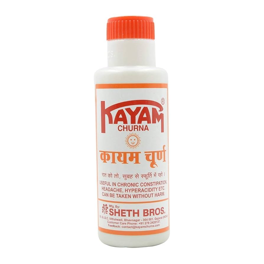 KAYAM CHURNA 100GM*100