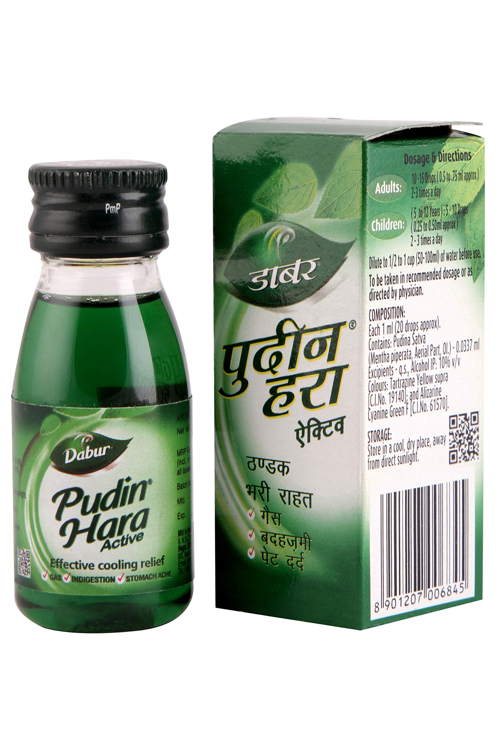 DAB PUDIN HARA LIQUID 30ML*100