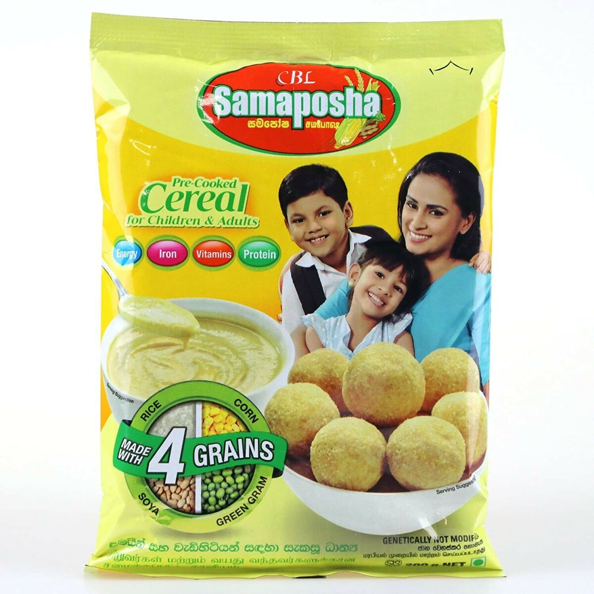 SAMAPOSA 200GM*75 PCS