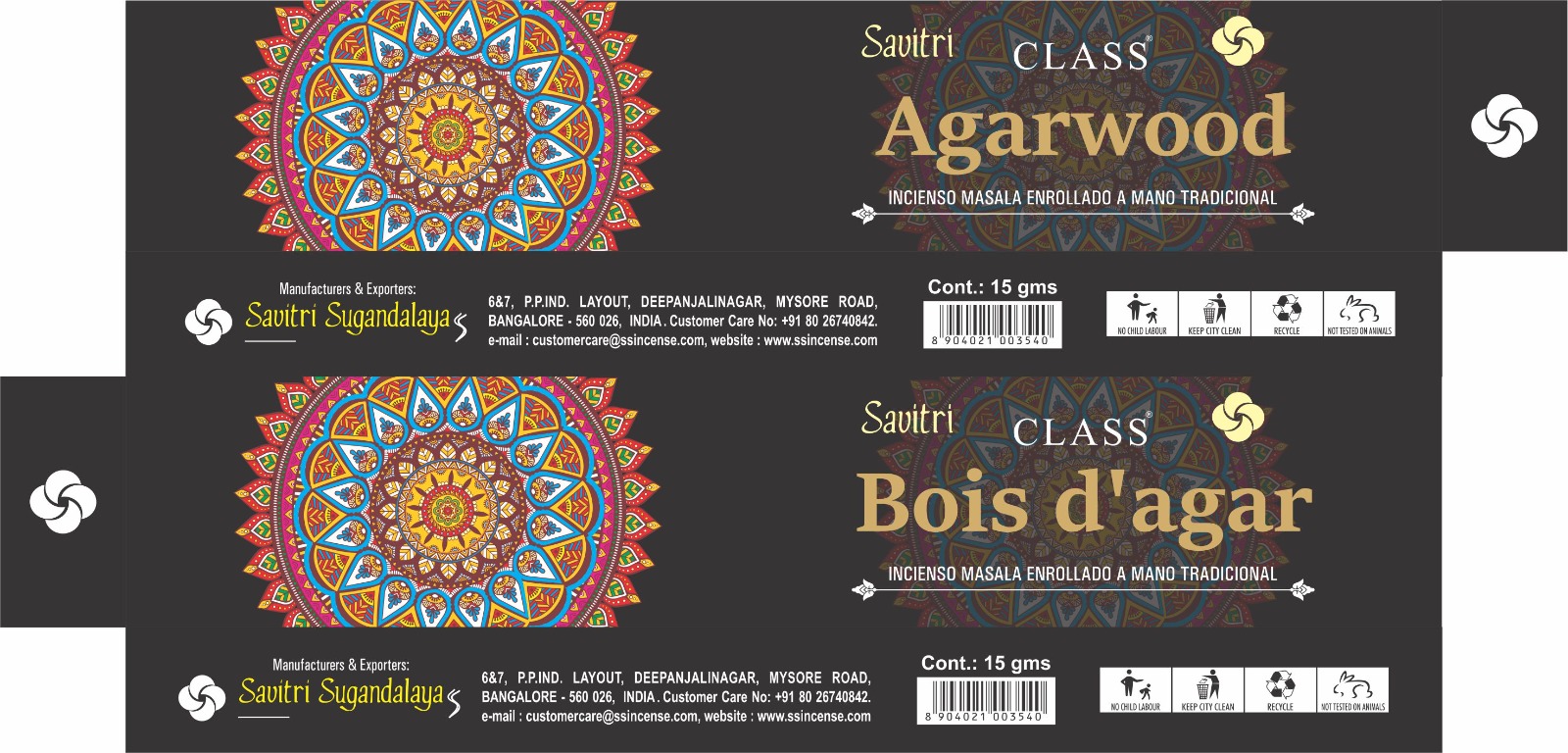 Savitri Class Agarwood Incense