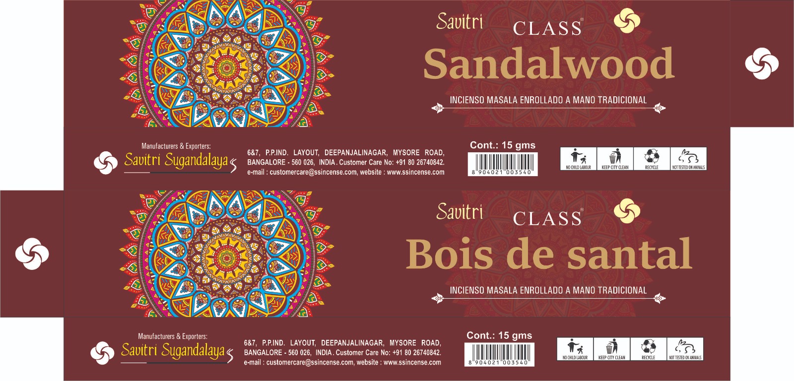 Savitri Class Sandalwood Incense
