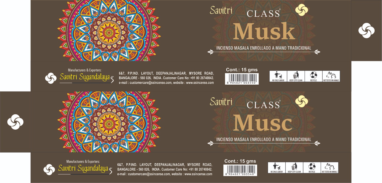 Savitri Class Musk Incense